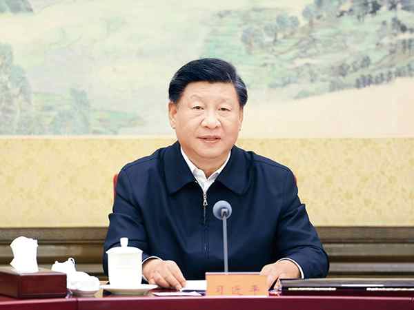 《求是》杂志发表习近平总书记重要文章《在二十届中央政治局第四次集体学习时的讲话》