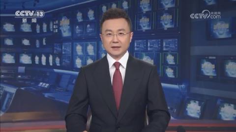 这封致信背后，传递着习近平怎样的期望？