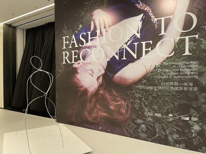 来广东南海大地艺术节，开“盲盒”，集印章，在水脉桑田间成为艺术的一部分！