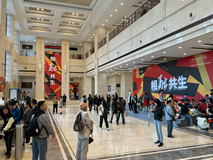 “相融共生：中德当代艺术展”江西省美术馆举行 对话总策划任戎