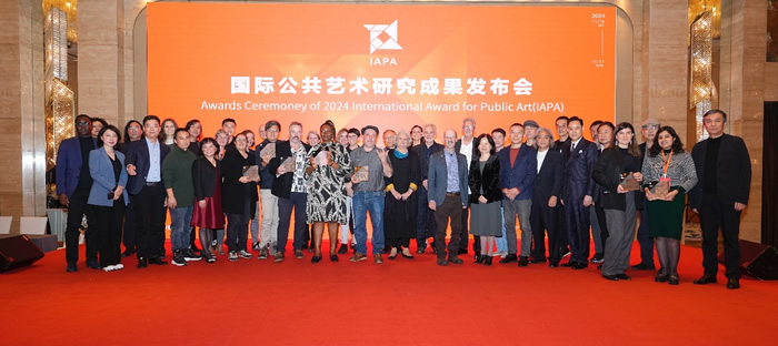 聚焦地方重塑与艺术创新——上海大学举办国际公共艺术研究成果发布会暨研讨会
