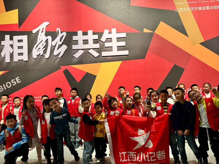 “相融共生：中德当代艺术展”江西省美术馆举行 对话总策划任戎