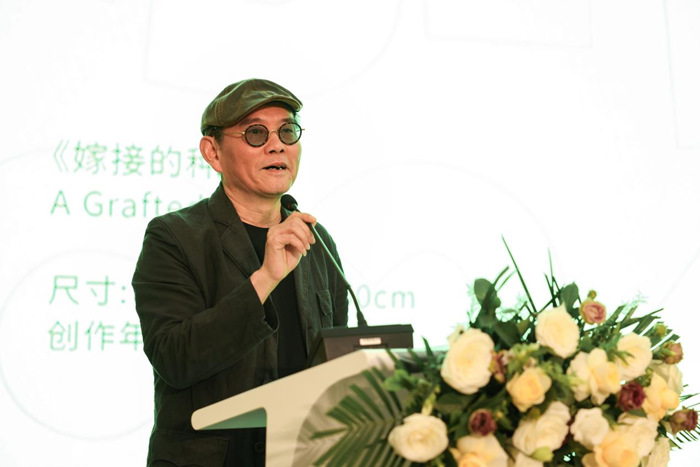 2024武汉双年展艺术盛典研讨“双年展的中国之路”