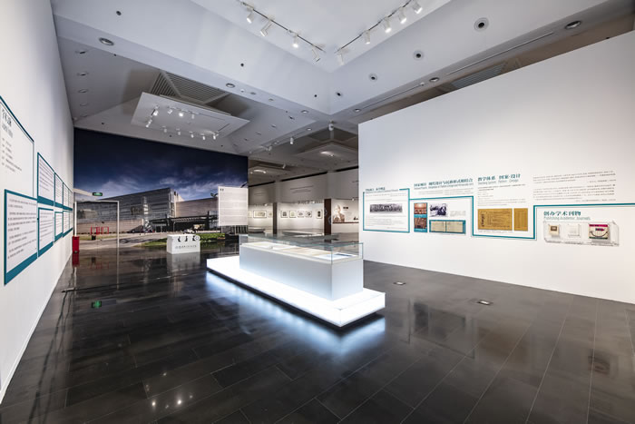 从塞纳河到光华路 他们用一生书写“装饰”的现代化之路