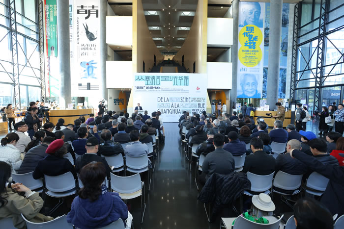 从塞纳河到光华路 他们用一生书写“装饰”的现代化之路