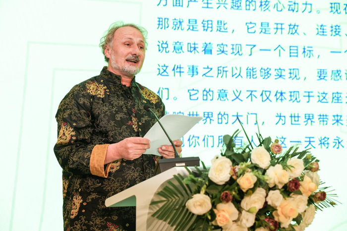 2024武汉双年展艺术盛典研讨“双年展的中国之路”