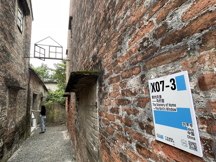 来广东南海大地艺术节，开“盲盒”，集印章，在水脉桑田间成为艺术的一部分！