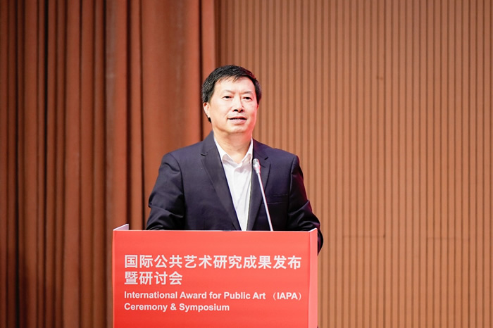 聚焦地方重塑与艺术创新——上海大学举办国际公共艺术研究成果发布会暨研讨会