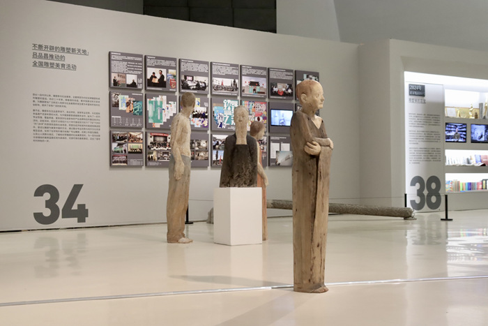 央美“雕塑大系”90年：一场与时代同行的“雕塑大戏”