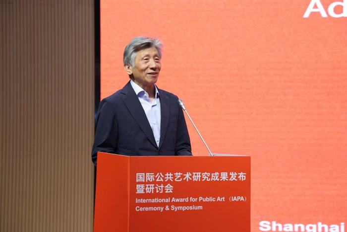 聚焦地方重塑与艺术创新——上海大学举办国际公共艺术研究成果发布会暨研讨会