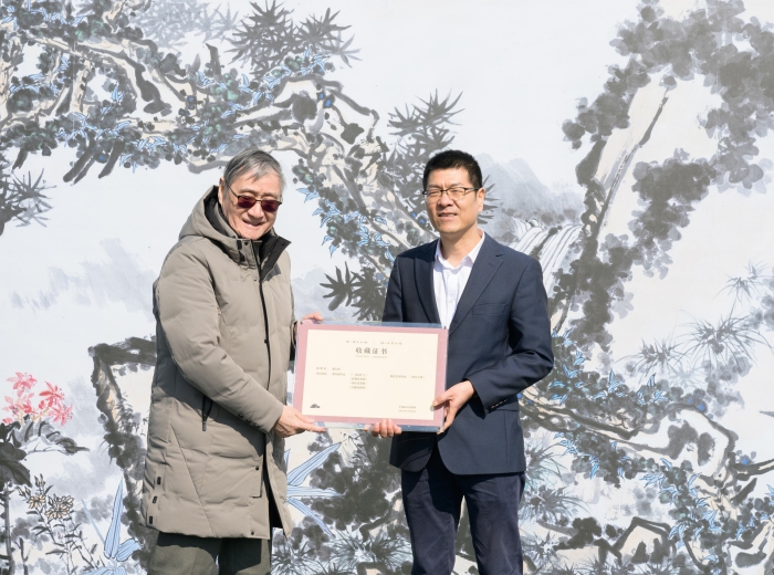 “高峰意识”潘天寿、潘公凯艺术研究展开幕 潘天寿艺术中心正式开馆