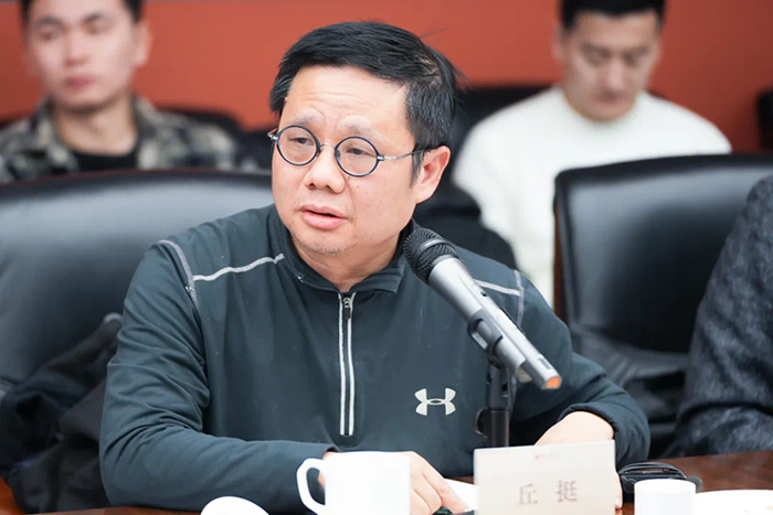 岁末雅集 学术盛宴 | 北京画院2024学术工作年会上，近百位学者有哪些观点？