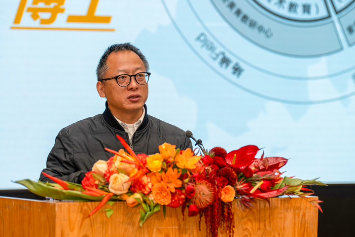 聚焦新时代“美术教育” 共商“范式与创新”下人才培养新路径