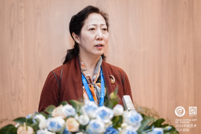 2024中国艺术50人论坛成功举办