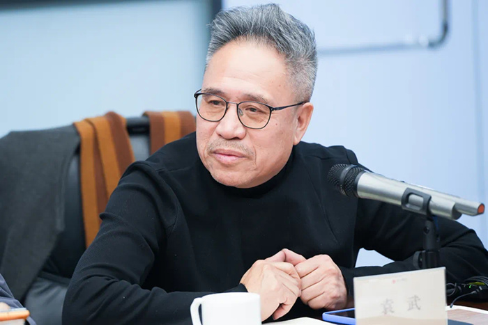 岁末雅集 学术盛宴 | 北京画院2024学术工作年会上，近百位学者有哪些观点？