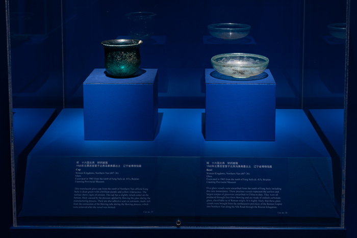 “龙城之金：辽宁三燕文物选萃”特展亮相纽约华美协进社中国美术馆