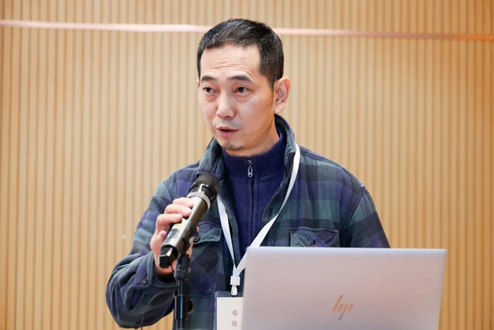 岁末雅集 学术盛宴 | 北京画院2024学术工作年会上，近百位学者有哪些观点？