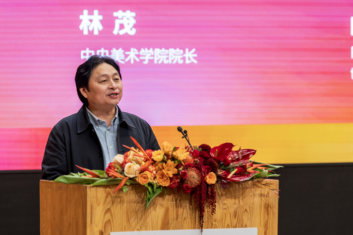 聚焦新时代“美术教育” 共商“范式与创新”下人才培养新路径