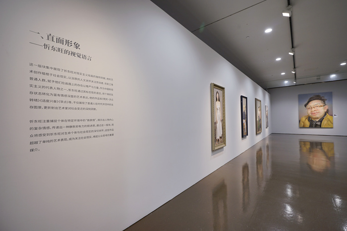 忻东旺绘画教学研究展上海举行 40余位学者深入探讨其创作与教学理念