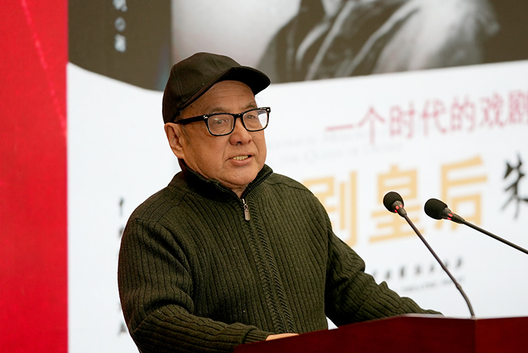 跨越百年风雨·以话剧唤醒民族之魂 《话剧皇后：一个时代的戏剧记忆》表演艺术家朱琳传记新书见面会举办