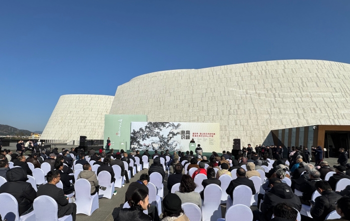 “高峰意识”潘天寿、潘公凯艺术研究展开幕 潘天寿艺术中心正式开馆