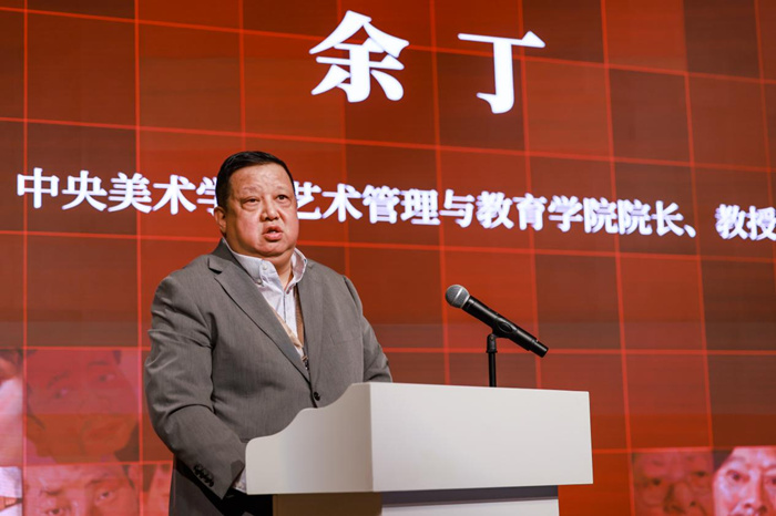 忻东旺绘画教学研究展上海举行 40余位学者深入探讨其创作与教学理念