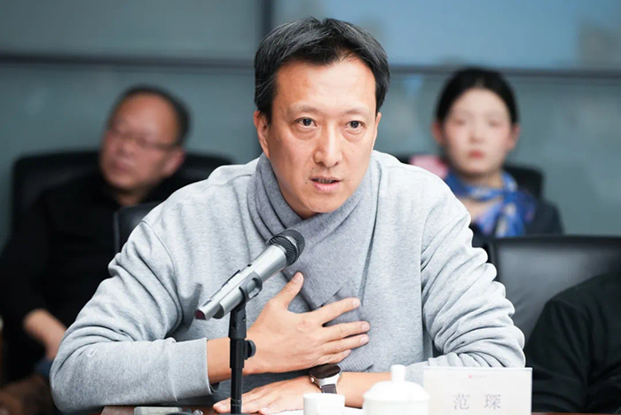 岁末雅集 学术盛宴 | 北京画院2024学术工作年会上，近百位学者有哪些观点？