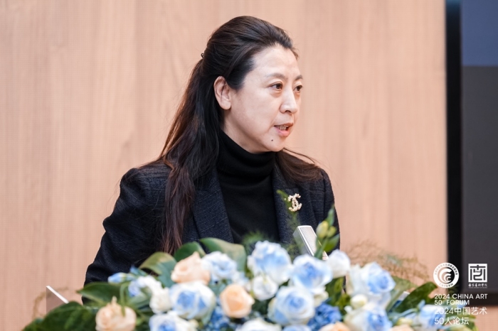 2024中国艺术50人论坛成功举办