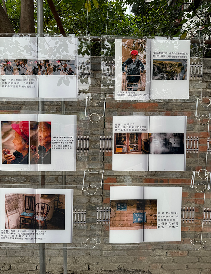 科技艺术与社区更新——第五届长江上下：公共艺术行动计划展览在重庆启动