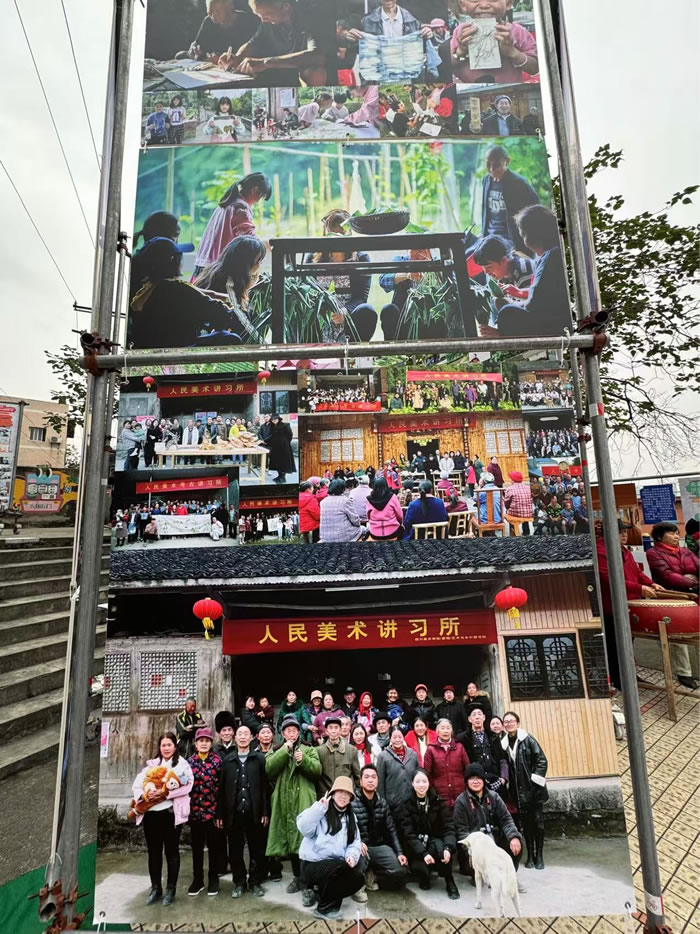 科技艺术与社区更新——第五届长江上下：公共艺术行动计划展览在重庆启动