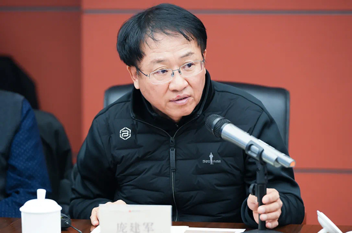 岁末雅集 学术盛宴 | 北京画院2024学术工作年会上，近百位学者有哪些观点？