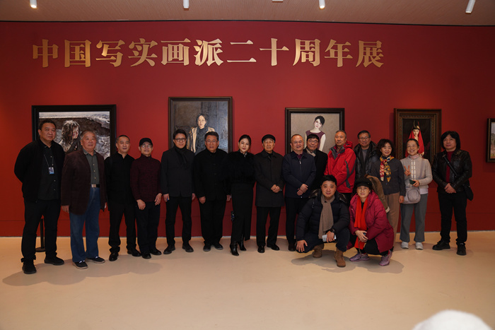 “写实是一种无法被替代的表现力”——中国写实画派二十周年展举行