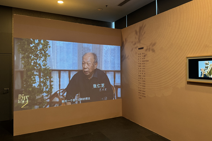 笔底春风殊未老——北京画院37位老画家作品汇聚一堂