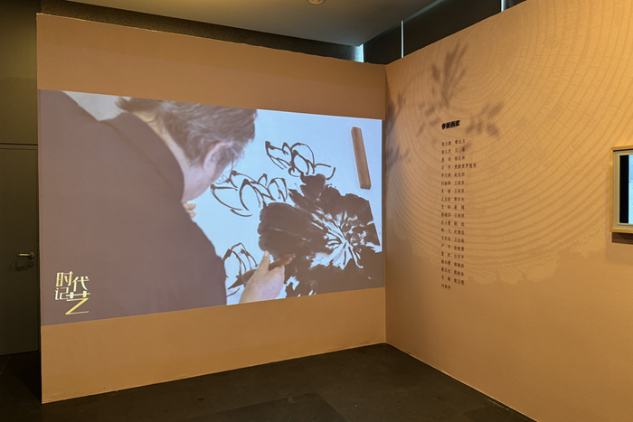 笔底春风殊未老——北京画院37位老画家作品汇聚一堂