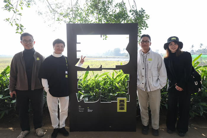 叶曼专访：致力在海南那雅村打造融合传统与现代的“创造力社区”