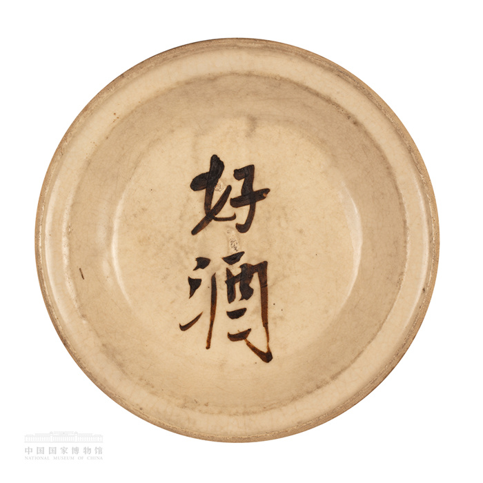 “四海一堂春——乙巳蛇年新春文化展”在国博展出