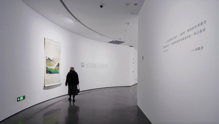 “山魂——卓鹤君作品展”在中国美术学院美术馆开幕