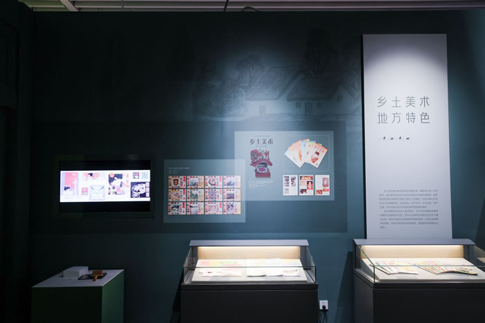 中国基础美术教育文献展——在美术教育的前世今生中重见你我