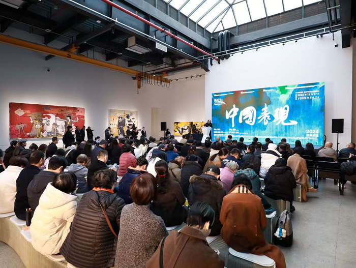 “中国表现2024”艺术大展在上海开幕