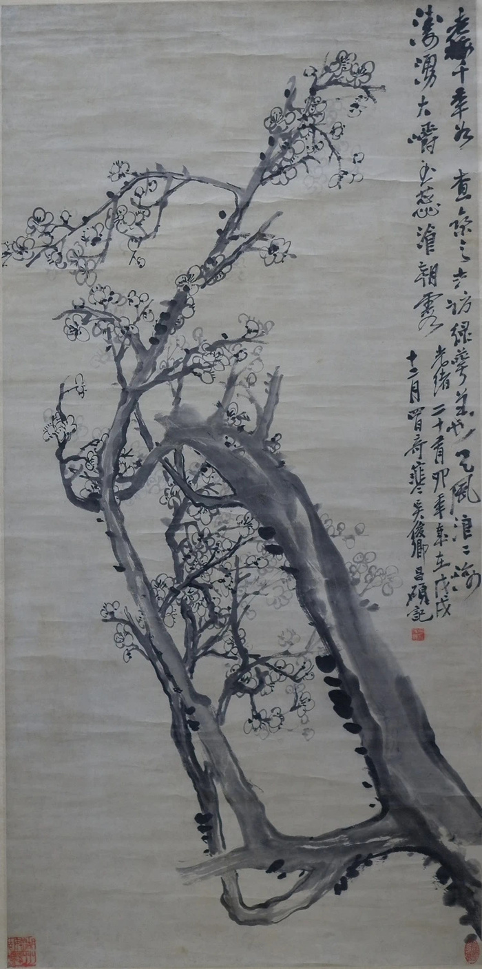 第八届杭州·中国画双年展开幕 “稽古振今”构建时空对话