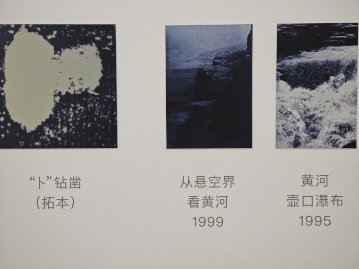 刘旭光：回到《易经》，爬上山顶