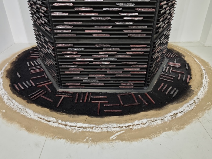 刘旭光：回到《易经》，爬上山顶