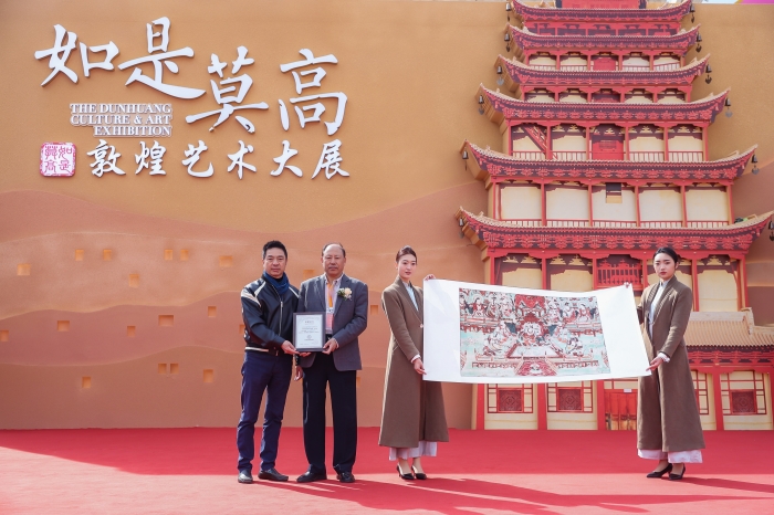 9座洞窟、300件壁画与彩塑 全球最大敦煌艺术展“如是莫高”在京展出