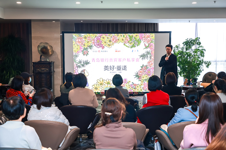 DAC联袂青岛银行 开启卜桦的艺术盛宴