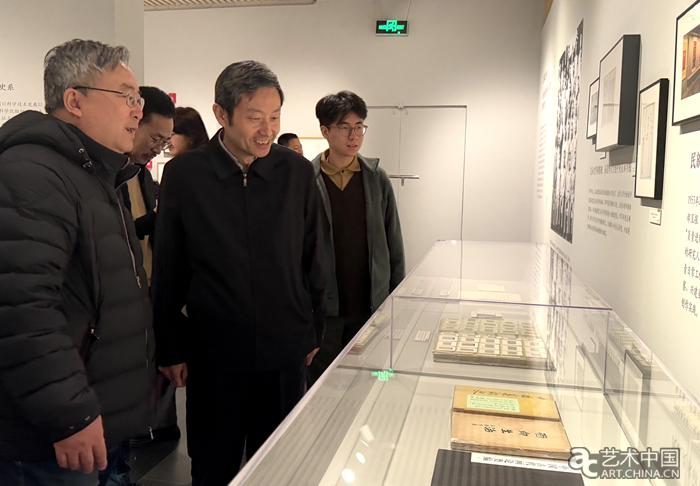 寻回艺术史学的“美玉”——他是中国美术史学科的奠基人