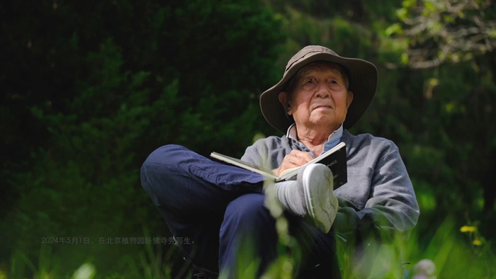 李玉双：走向源头，绚烂之极