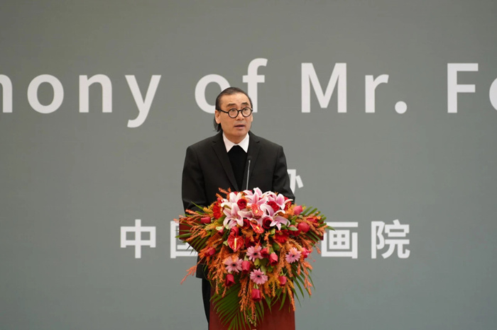 丰子恺先生作品入藏中国国家画院