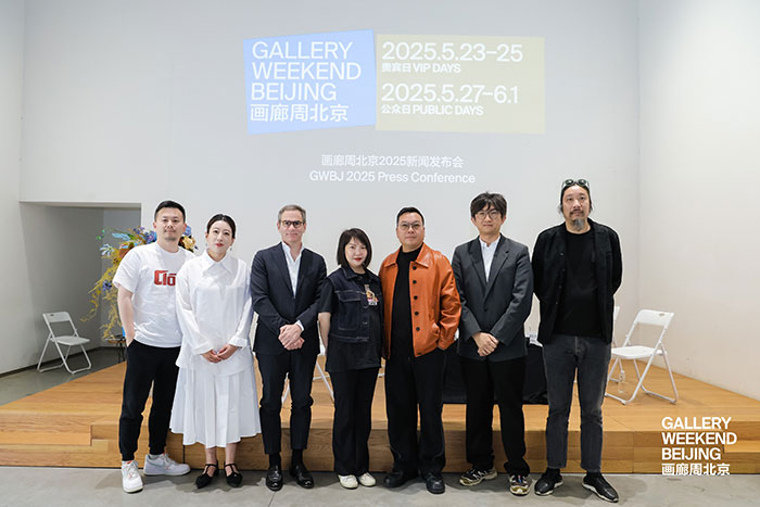 2.0模式全新亮相 第九届画廊周北京：为北京缔造一个“属于艺术的季节”