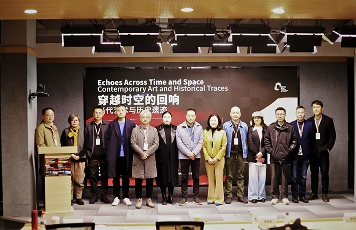 敦煌当代美术馆学术研讨会“穿越时空的回响：当代艺术与历史遗迹”在沪启幕
