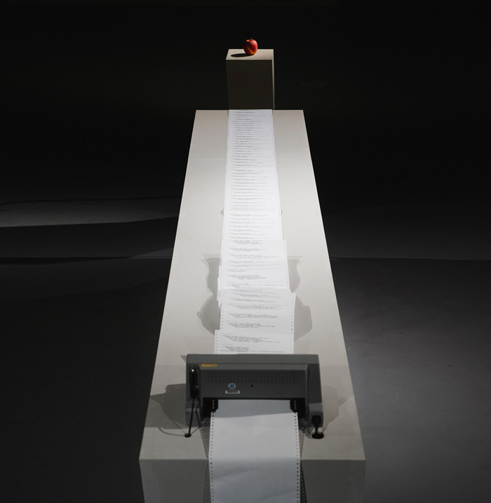 漂浮东钱湖的“夜航船”：徐冰和学生们的当代艺术“思想接力”